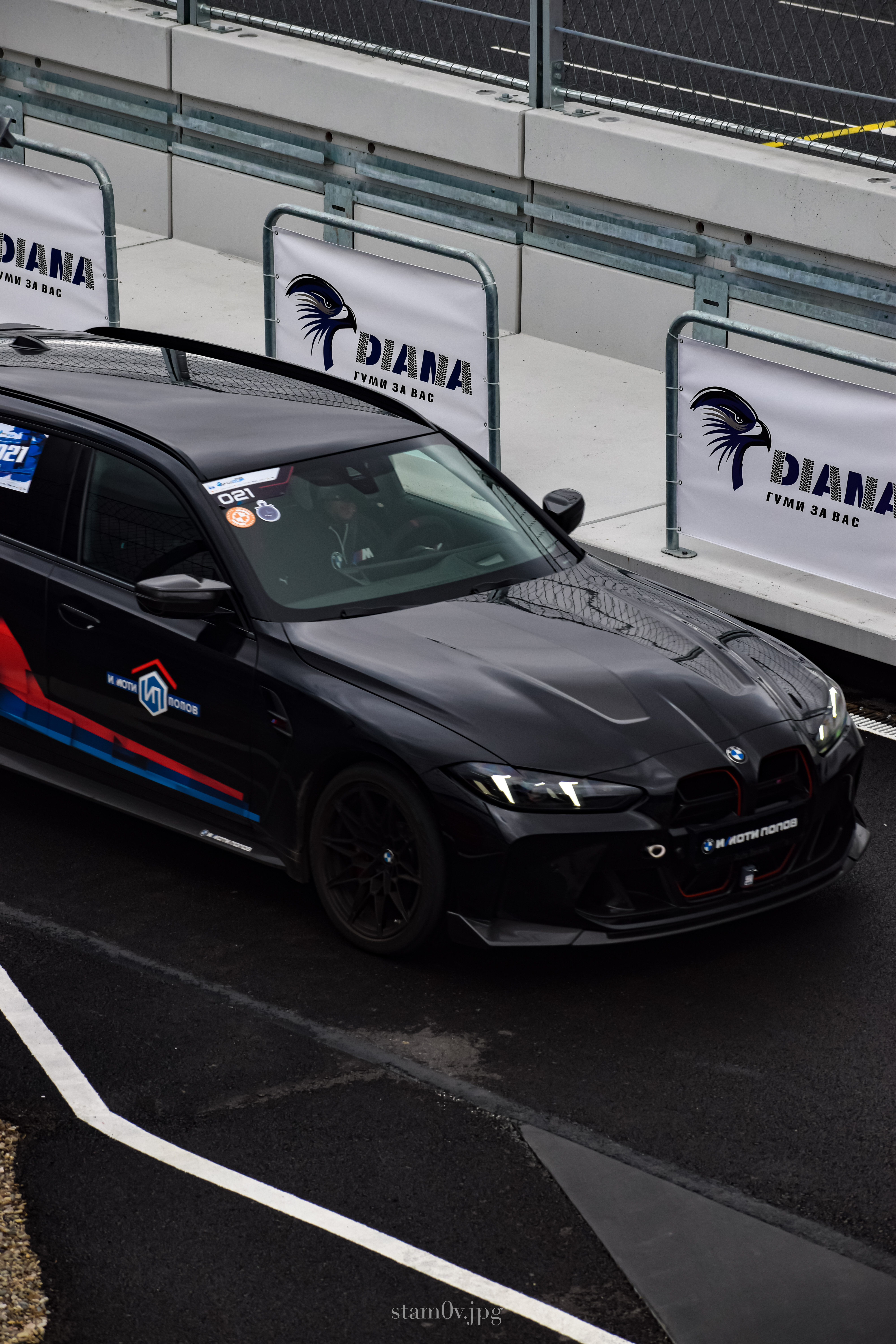 BMW CUP