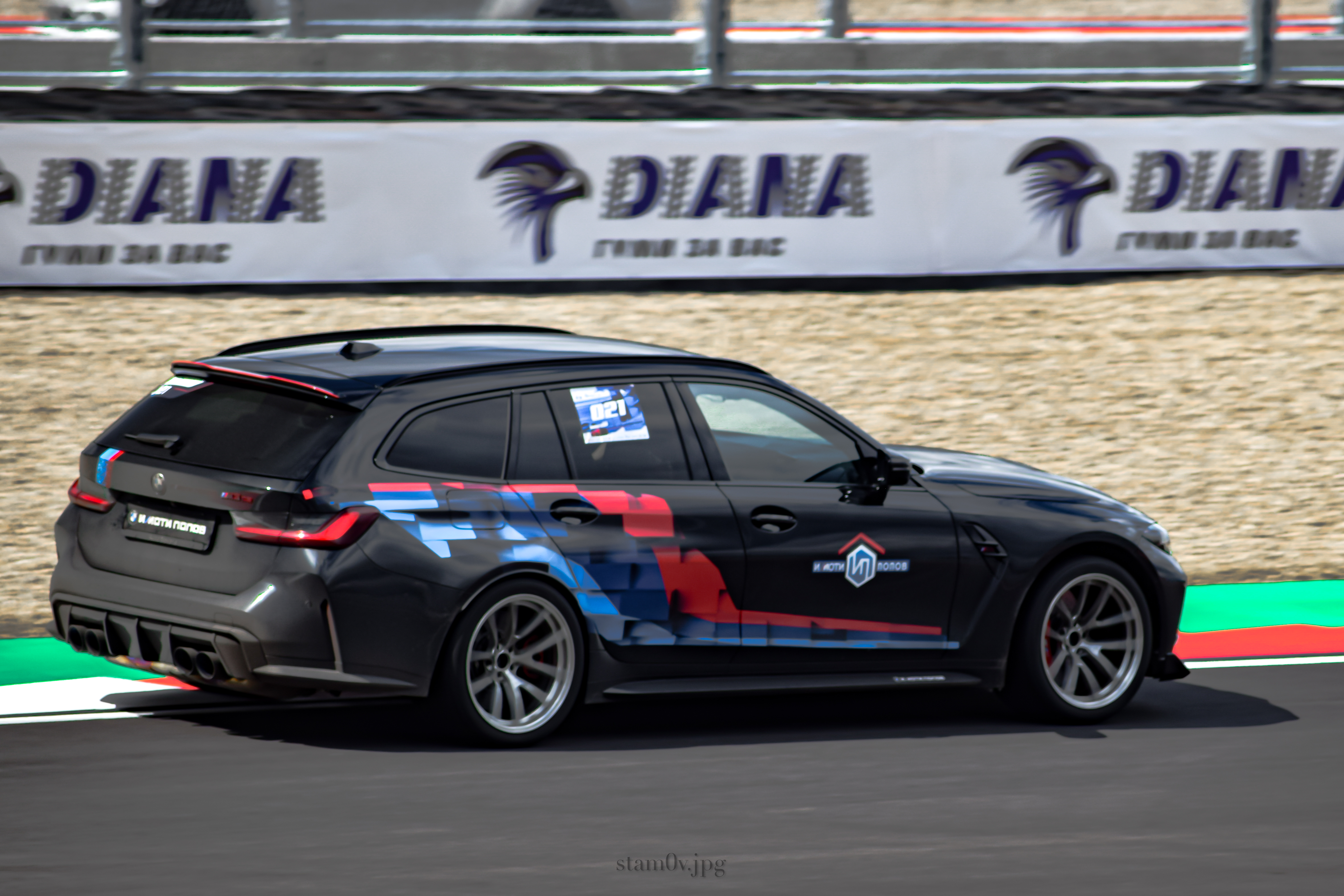 BMW CUP